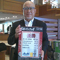 優勝