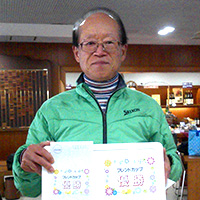 優勝