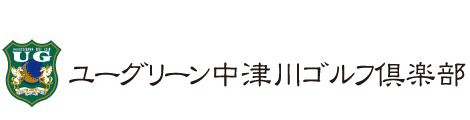 岐阜県のゴルフ場　ユーグリーン中津川ゴルフ倶楽部の公式サイト